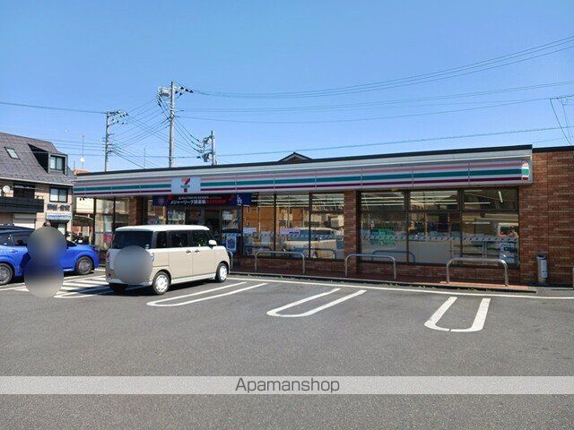 ラ・タミトの周辺写真