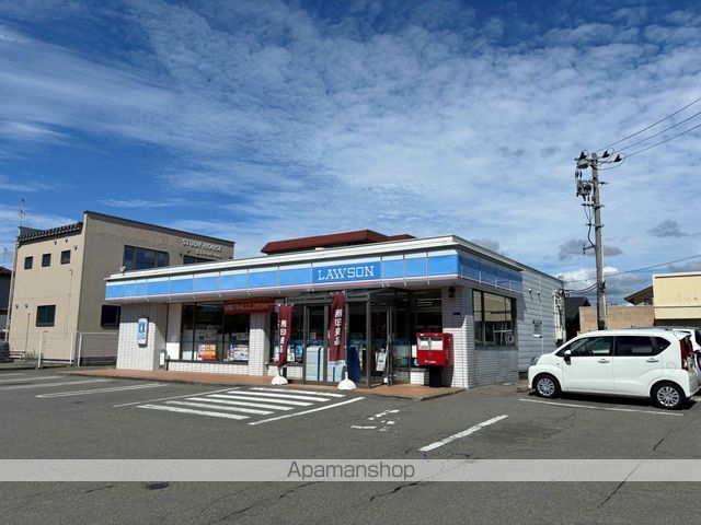 エクセラン 泉の周辺写真