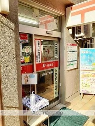 グランデール四谷[1K/25.47m2]の周辺3