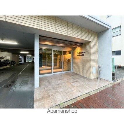 コレクション名駅ＩＩＩ[1LDK/41.11m2]のその他内装1