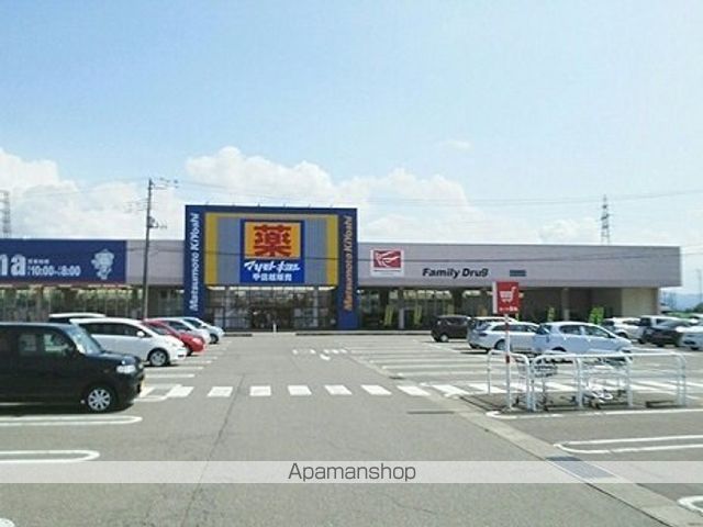 セレーノの周辺写真