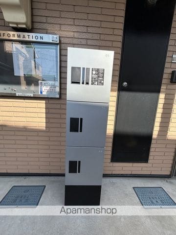 アンプルール リーブル 正のその他写真