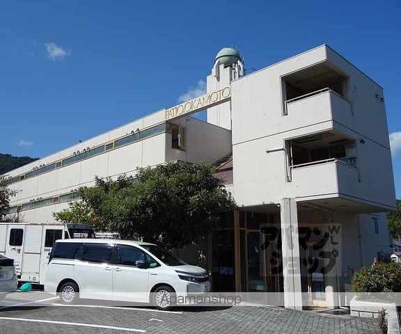パティオOKAMOTO