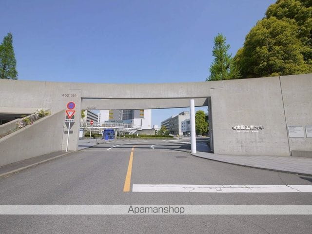 ライフステージ曙の周辺写真