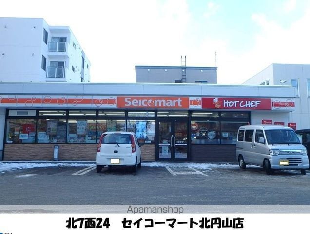 ラフィナートの周辺写真