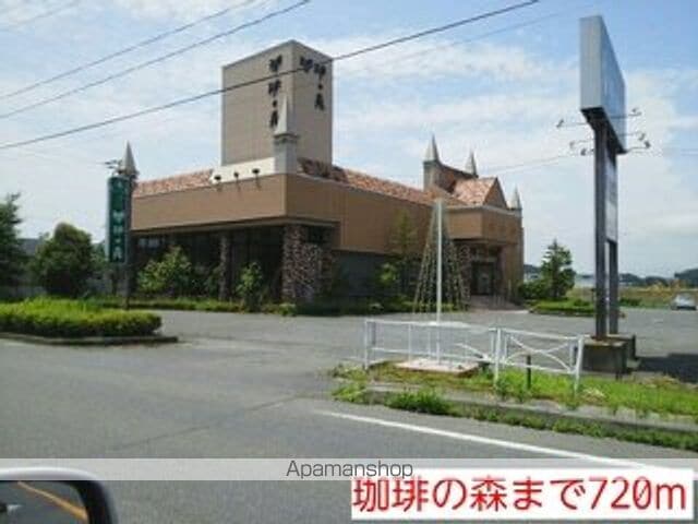 マイルド Kの周辺写真