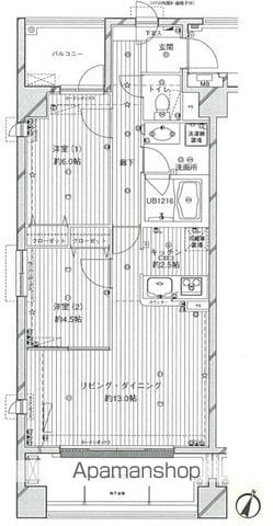 コスモリード西馬込の間取り写真