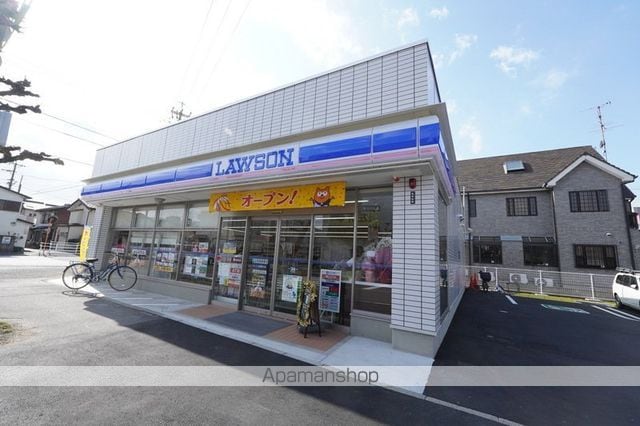 RadIAnce須ヶ口ステーションの周辺写真