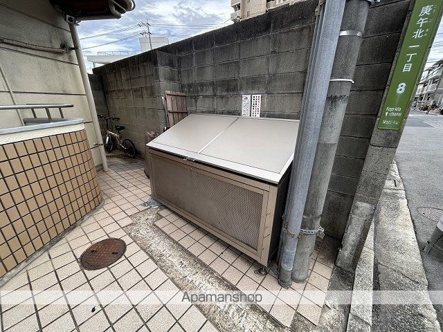 アルヴェール庚午のその他写真