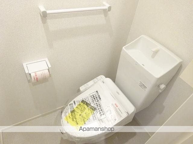 サウス蔵水の内装写真