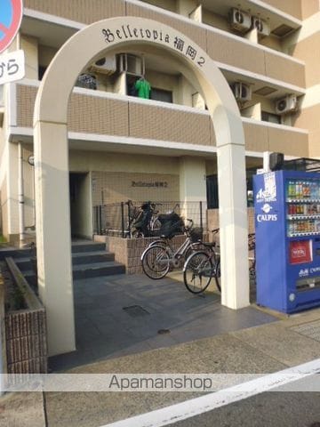 ベルトピアエグゼ福岡IIの外観写真