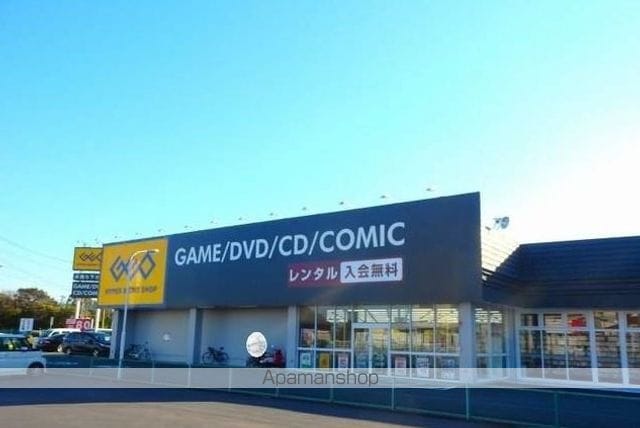 ユーズアークの周辺写真