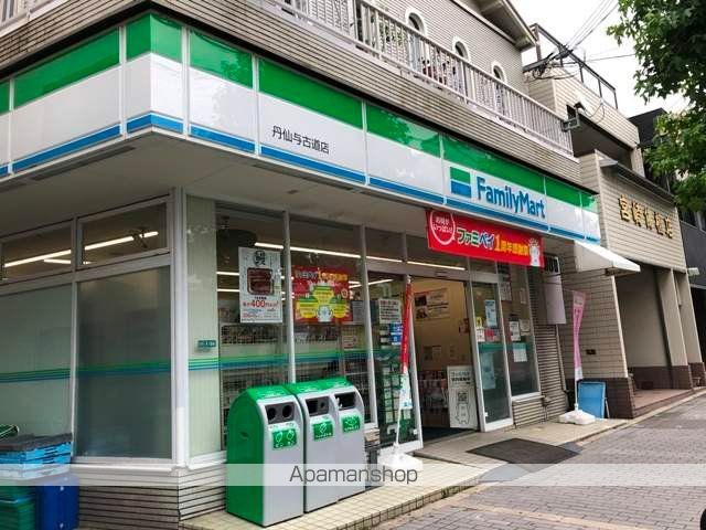 ウエイヴの周辺写真