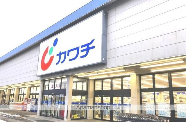 スカイハイツ長谷川の周辺写真