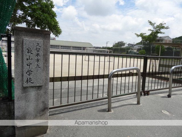 アジャートKの周辺写真