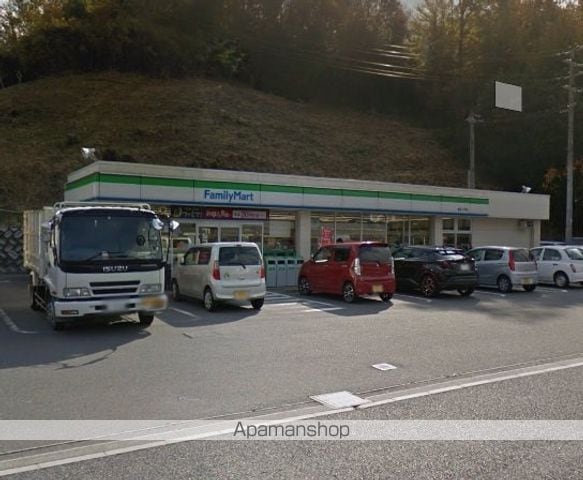 シャーメゾン馬木 A棟の周辺写真