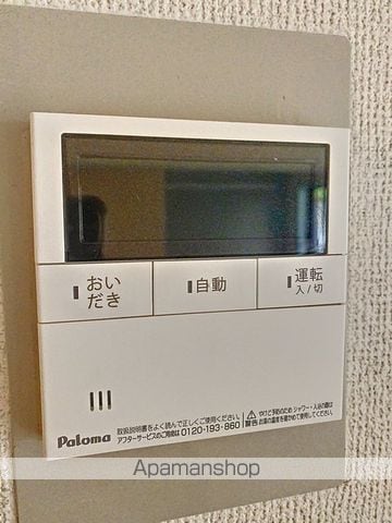 アプリーレ宮崎台の内装写真