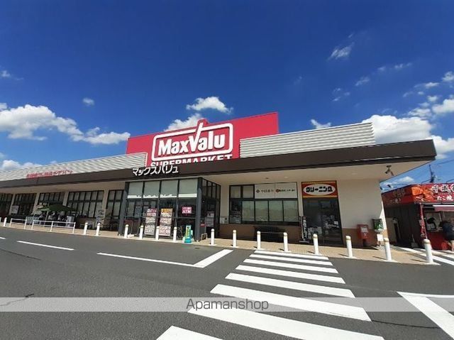 グランツ・メゾンの周辺写真