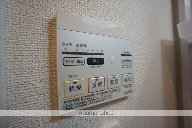 エトワールの内装写真