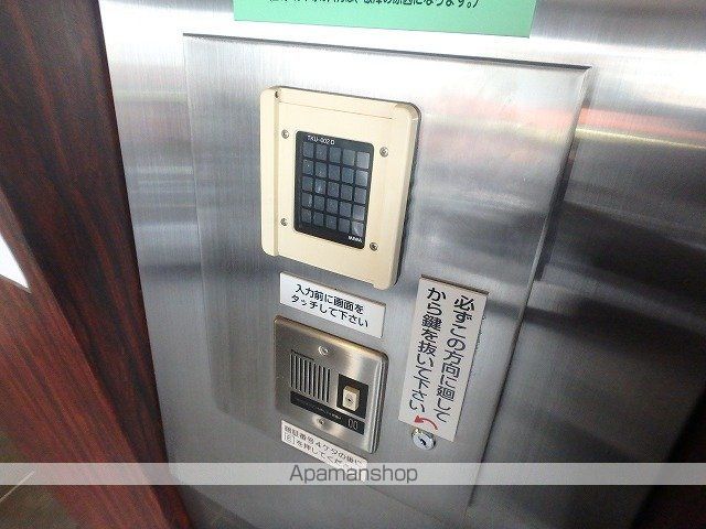 ノースタウンハウスのその他写真