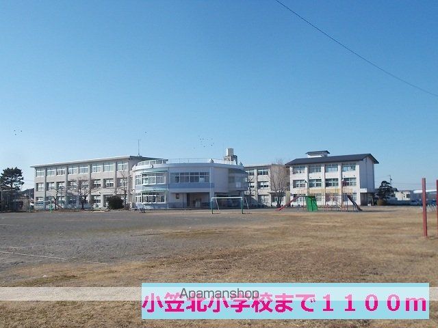 クローバー嶺田の周辺写真