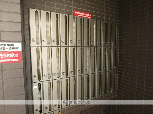 LIVLINODAのその他写真