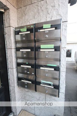 サンハイム厚別のその他写真