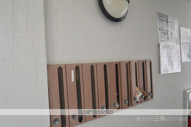 パンシオン山越NO.1のその他写真