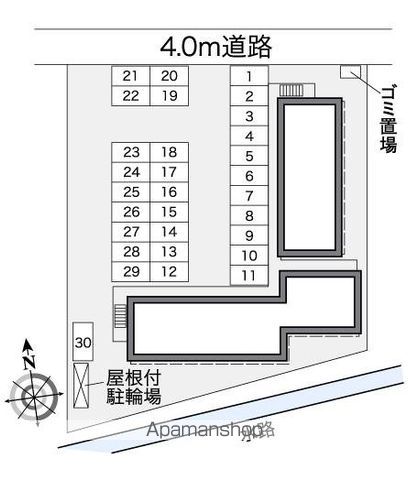 レオパレス末広のその他写真