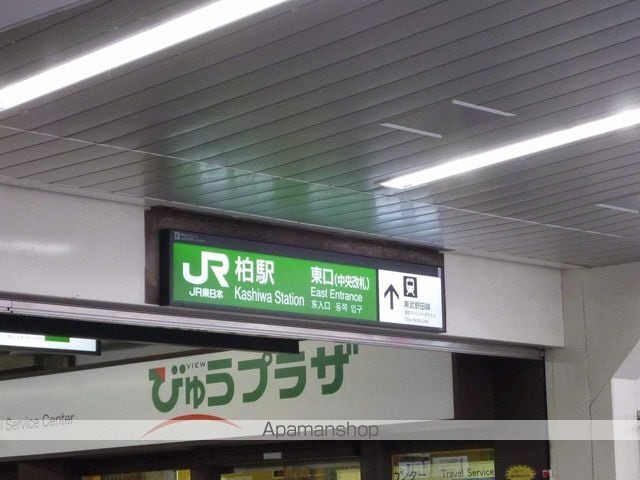 SAビルの周辺写真
