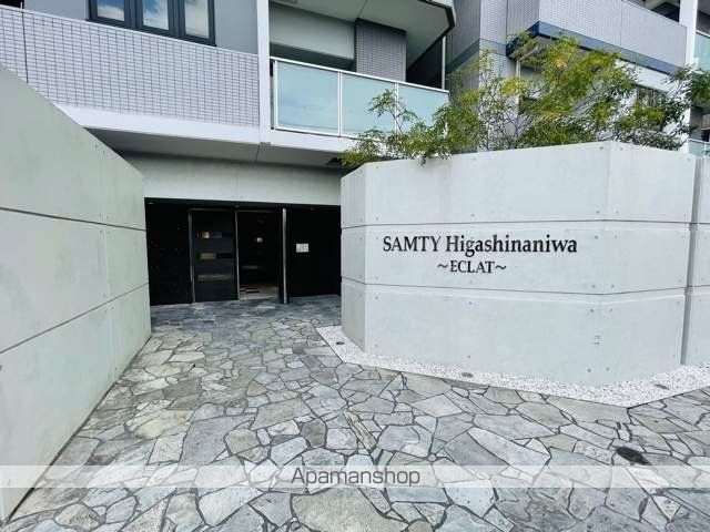 サムティ東難波ECLATの外観写真
