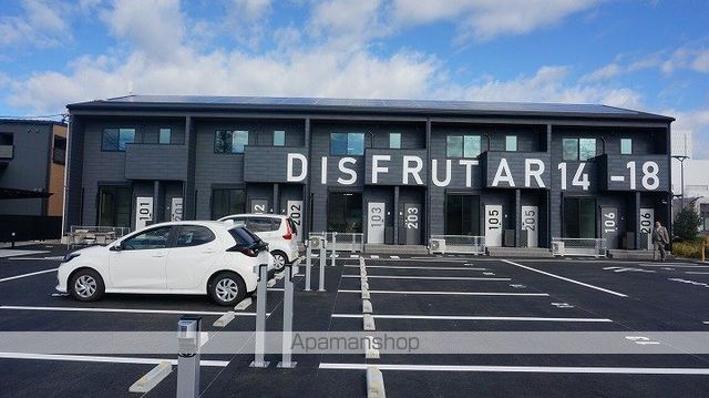 DISFRUTARの外観写真