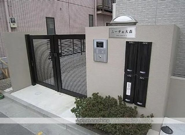 ルーチェ大森の玄関写真