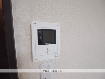 Ｓｕｒｐｌｕｓ　Ｔｗｏ塩原Ａ[1LDK/44.72m2]の内装5