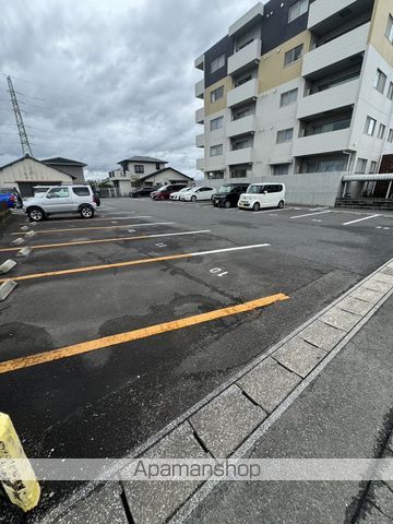 ALTEMEISTER和知川原のその他写真