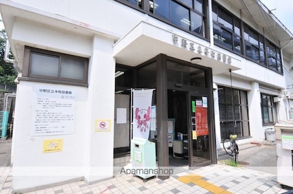 東京都中野区本町２丁目[1R/14.66m2]の周辺2