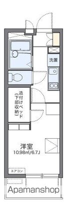 レオパレス大久手[1K/19.87m2]の間取図