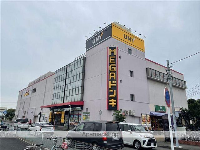 ライオンズマンション海老名第3の周辺写真