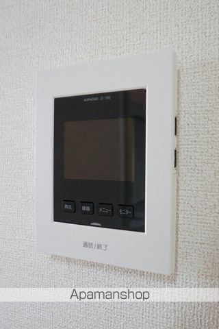 ペルペートIIの内装写真