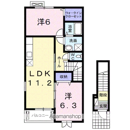 コンフォール[2LDK/58.33m2]の間取図