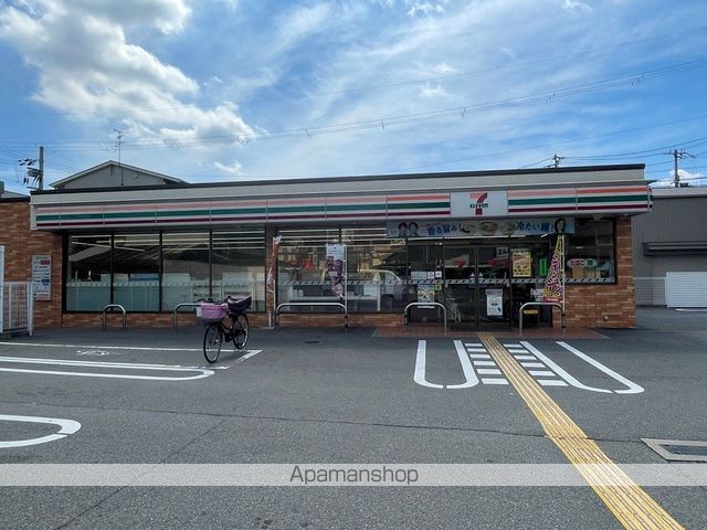 アミニティビッグワンの周辺写真