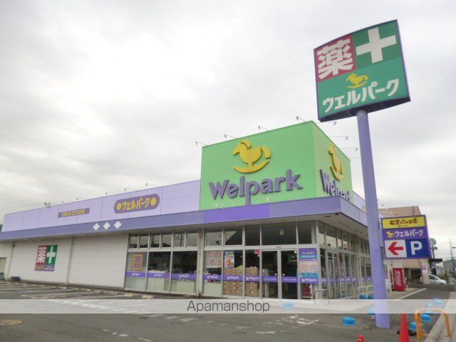 エスポワールMIYAの周辺写真