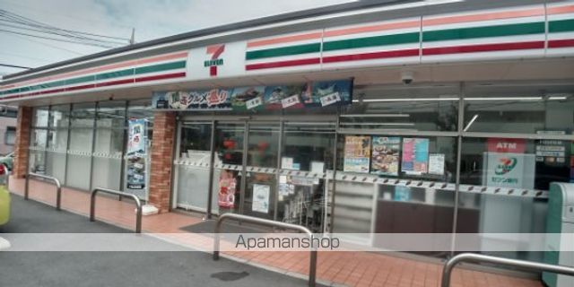レオネクスト椎の木の周辺写真