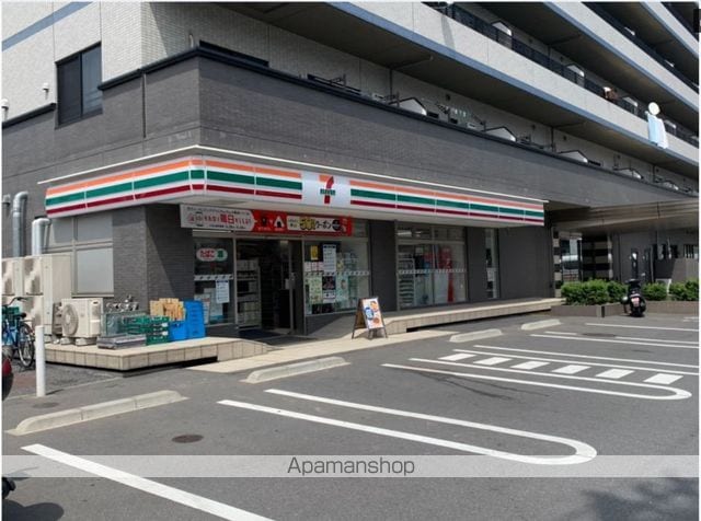 グレース スクエアの周辺写真