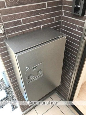 M’Sコートのその他写真