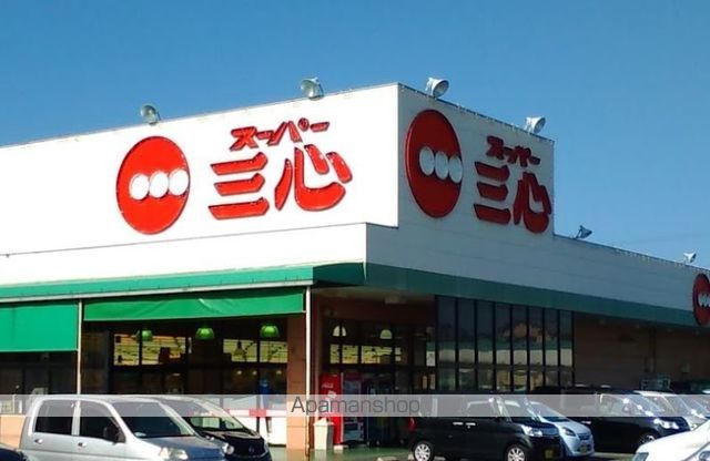 サンクスアロットの周辺写真