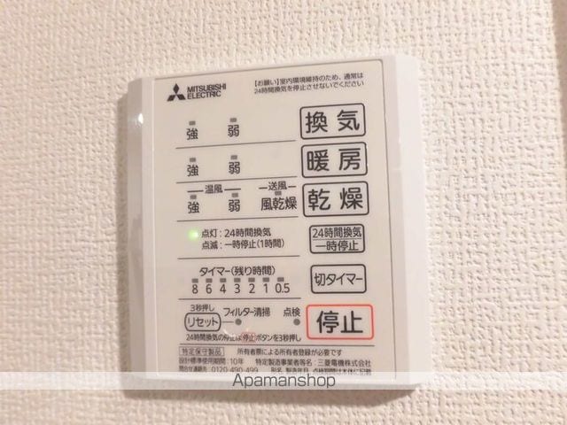パルフェリーチェの内装写真