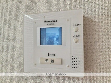 アジュールＡ[2LDK/58.33m2]のその他設備