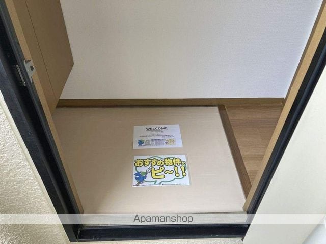 スカイコーポST A棟の内装写真