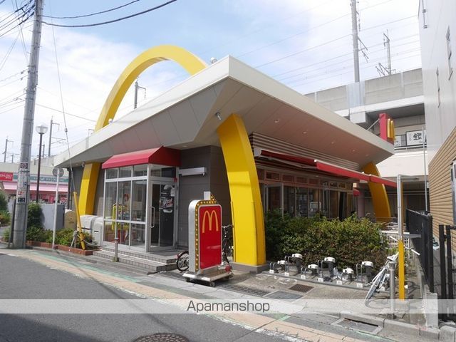 グリナージュ パークの周辺写真